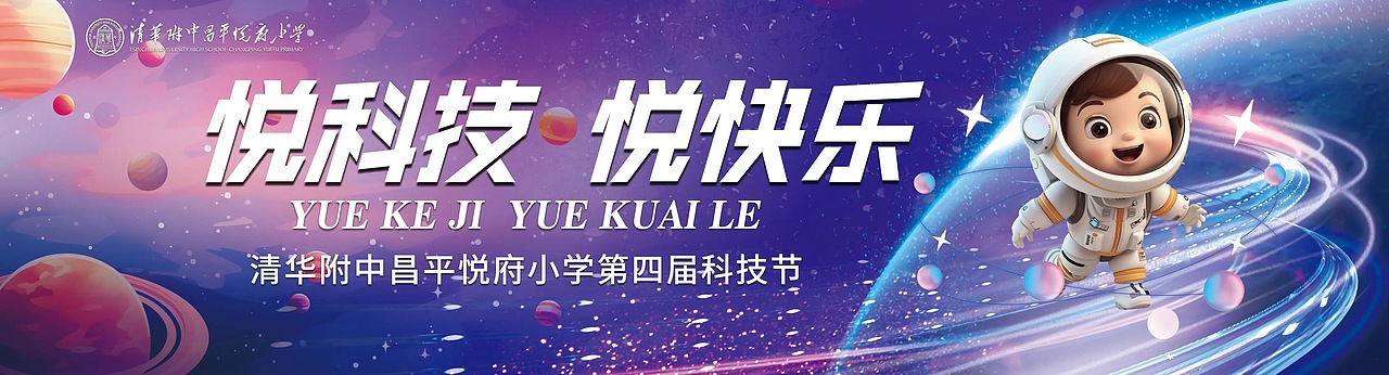 平面练习（图ZMzgyODQ1MTA0） - 海报 - 站酷设计师Z169532304原创素材 - 站酷ZCOOL