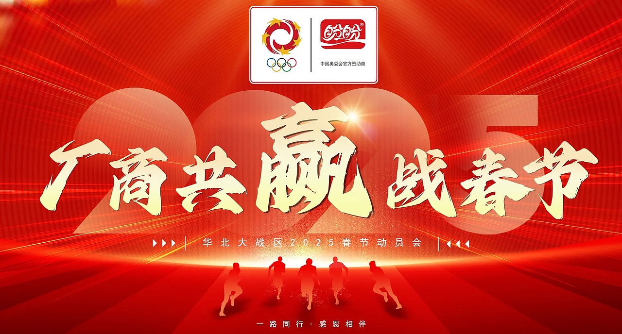 平面练习（图ZMzgyODQ1MTA4） - 海报 - 站酷设计师Z169532304原创素材 - 站酷ZCOOL