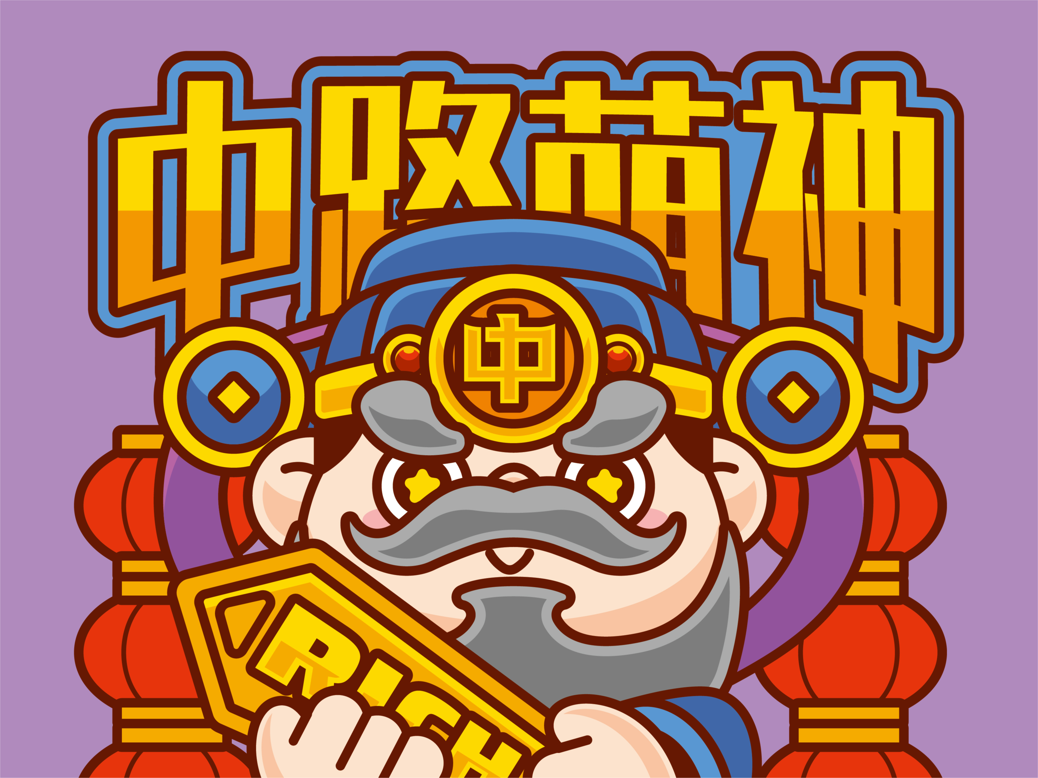 顶级设计公司
