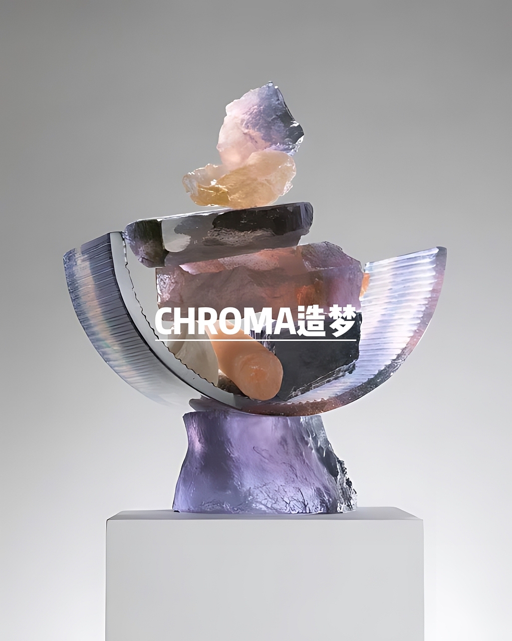 玻璃中的时间轨迹--Dawn Bendick