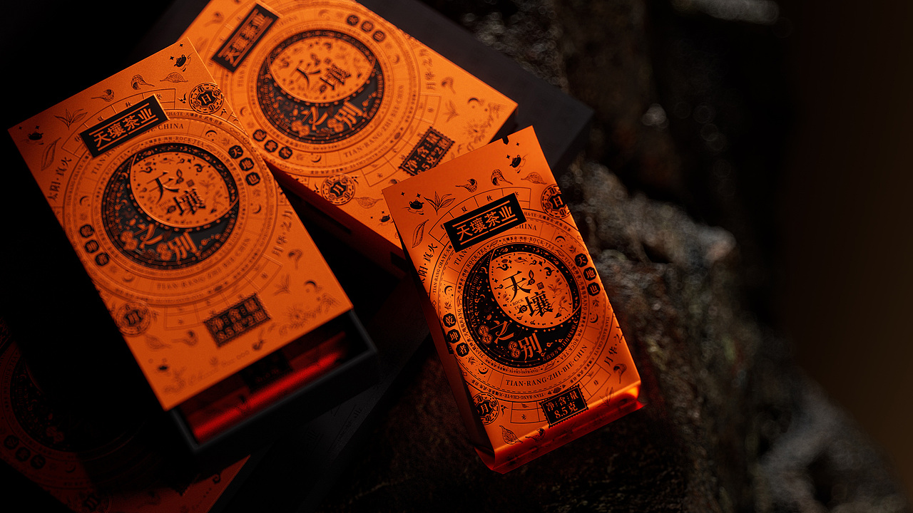 乾坤者，天地之合｜茶饮包装设计（图ZMzgyODQ3NzYw） - 包装 - 站酷设计师不拘一格包装设计原创素材 - 站酷ZCOOL