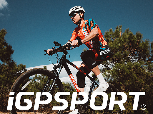 iGPSPORT迹驰/骑行品牌全案升级【潜云品牌】