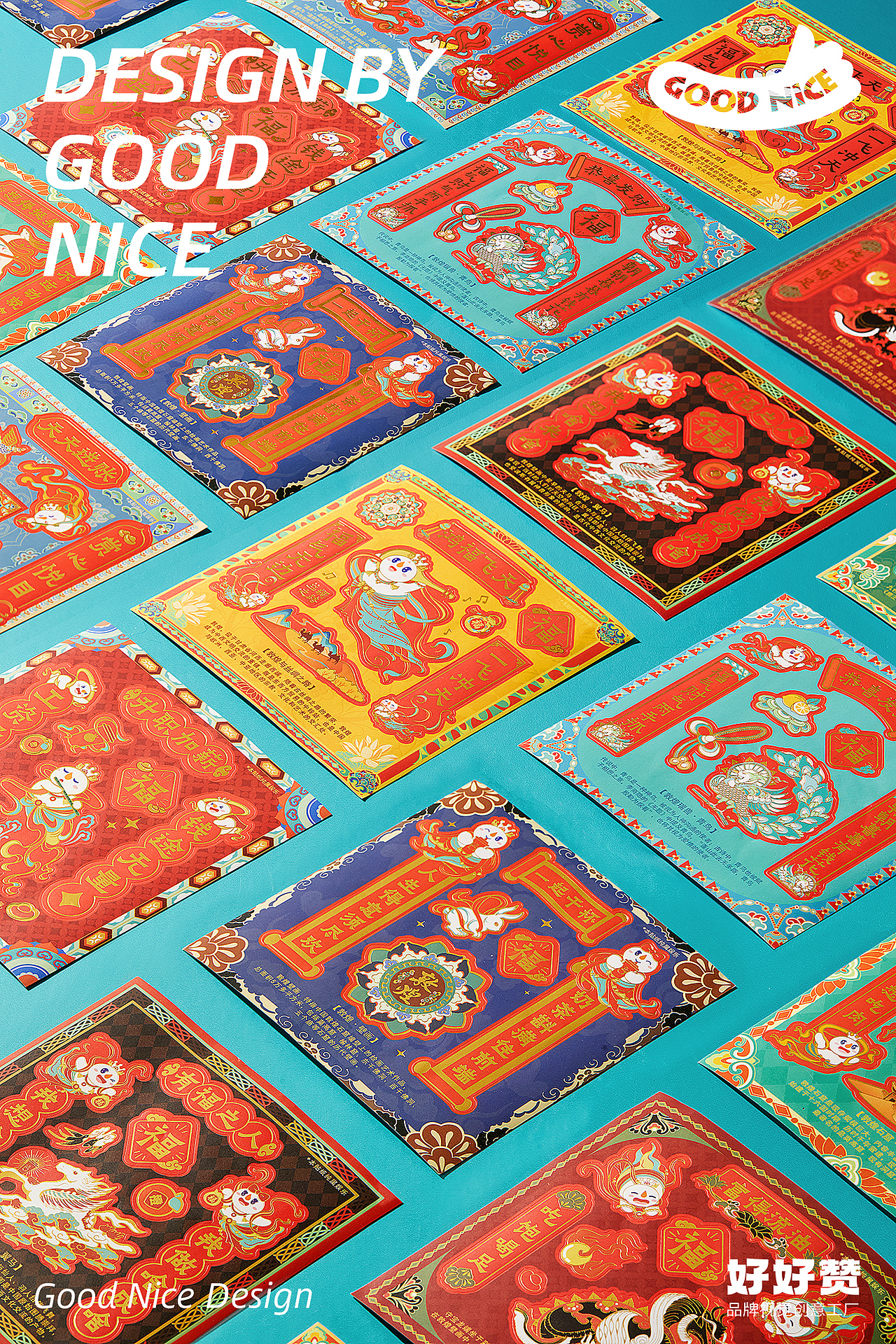 美食摄影丨蜜雪冰城x好好赞视觉（图ZMzgyODUwMzg0） - 美食摄影 - 站酷设计师好好赞商业视觉原创素材 - 站酷ZCOOL