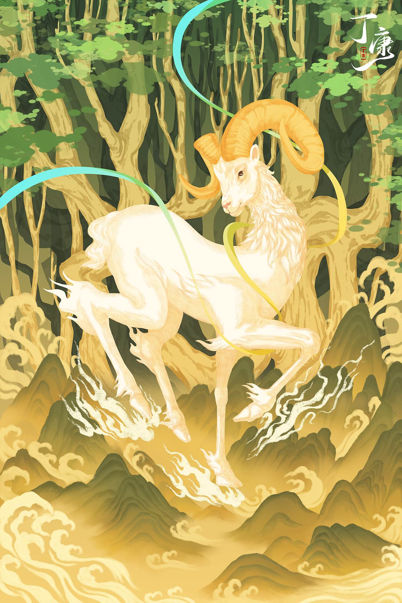 国风十二生肖系列插画