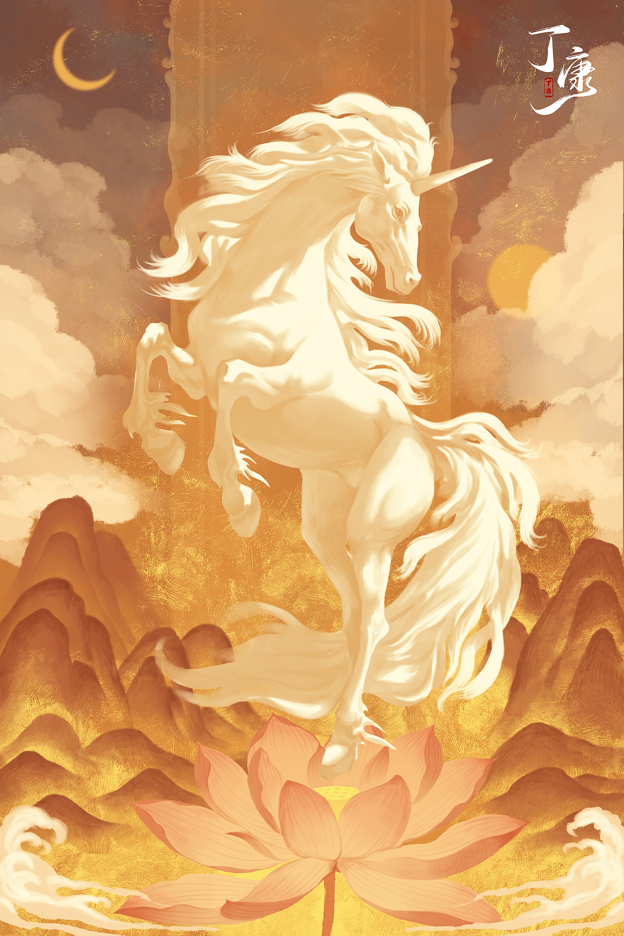 国风十二生肖系列插画