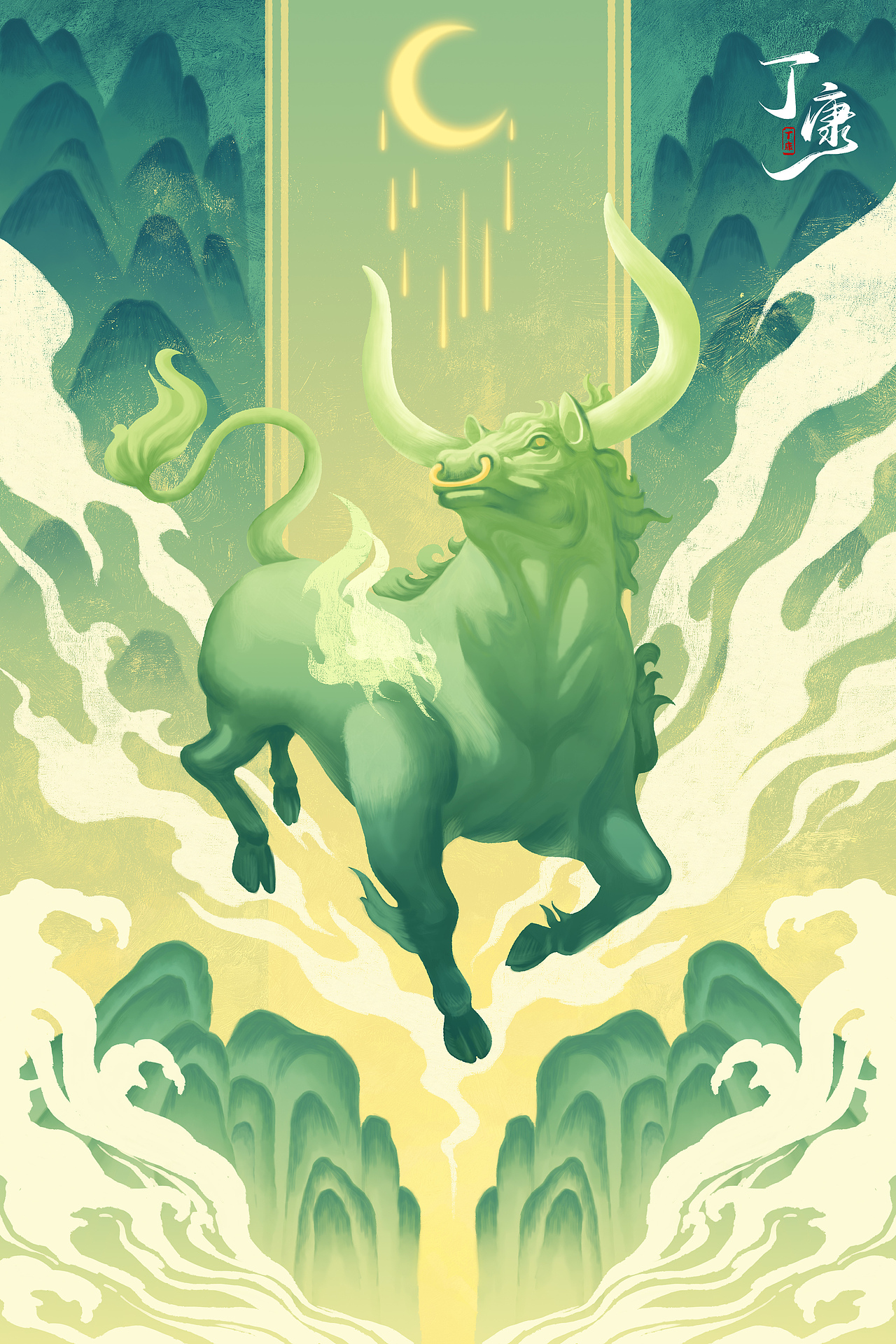 国风十二生肖系列插画