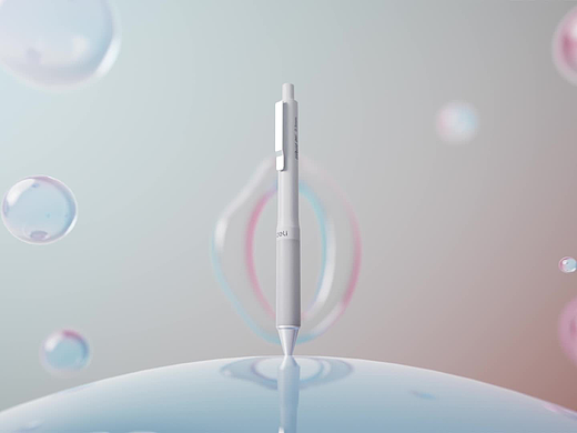 得力办公文具