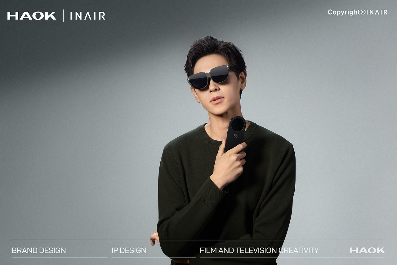 HAOK视觉服务| INAIR AR空间计算机（图ZMzgyODUyMzc2） - 产品摄影 - 站酷设计师浩可时代原创素材 - 站酷ZCOOL