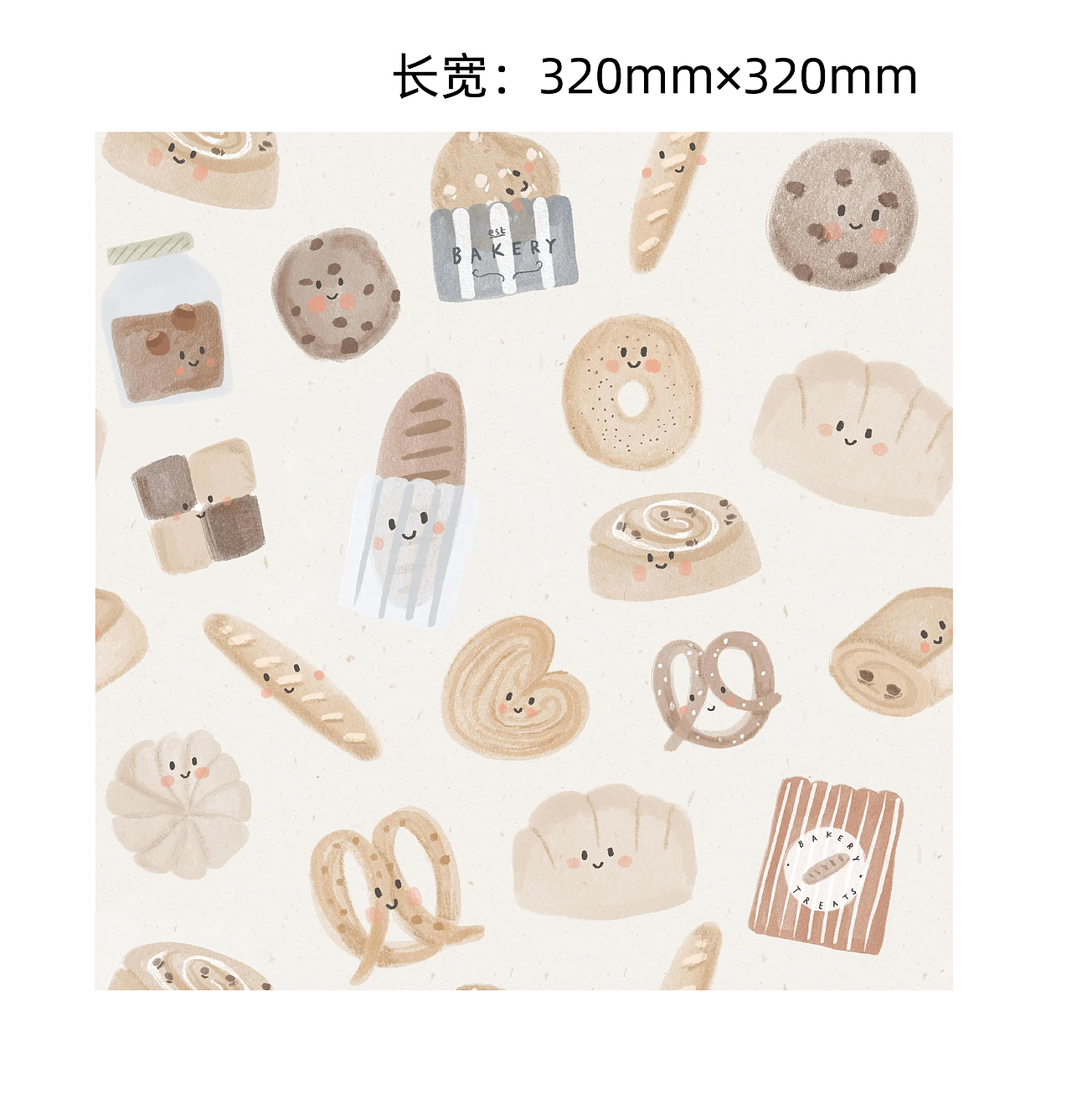 图案印花设计（图ZMzgyODUyNTY4） - 图案 - 站酷设计师小美子11原创素材 - 站酷ZCOOL
