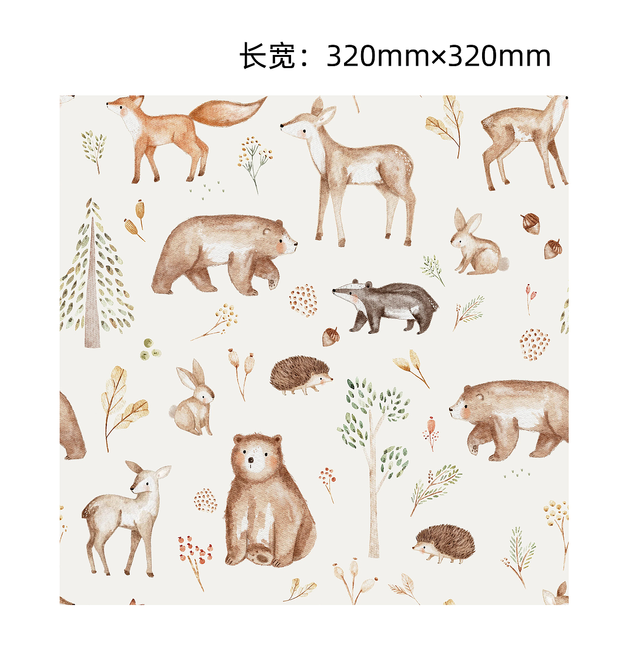 图案印花设计（图ZMzgyODUyNTYw） - 图案 - 站酷设计师小美子11原创素材 - 站酷ZCOOL