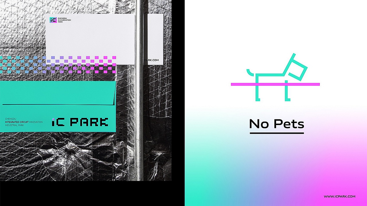 IC PARK成都集成电路产业园区品牌LOGO设计/园区VI设计（图ZMzgyODU2MTI4） - Logo - 站酷设计师英迈品牌策略设计原创素材 - 站酷ZCOOL