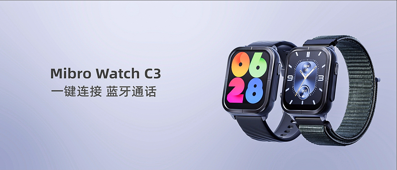 产品宣传 | Mibro Watch C3 智能手表宣传广告