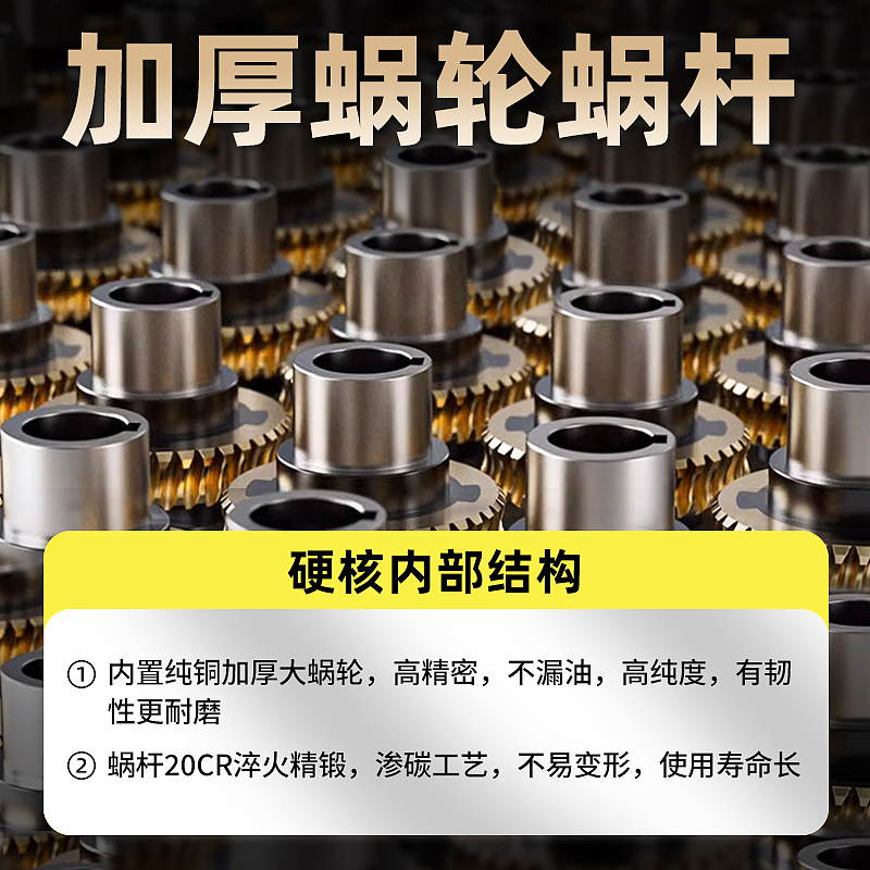 电商主图 | 机电主图 直通车图（图ZMzgyODU3NjQ4） - 电商 - 站酷设计师零柒0原创素材 - 站酷ZCOOL