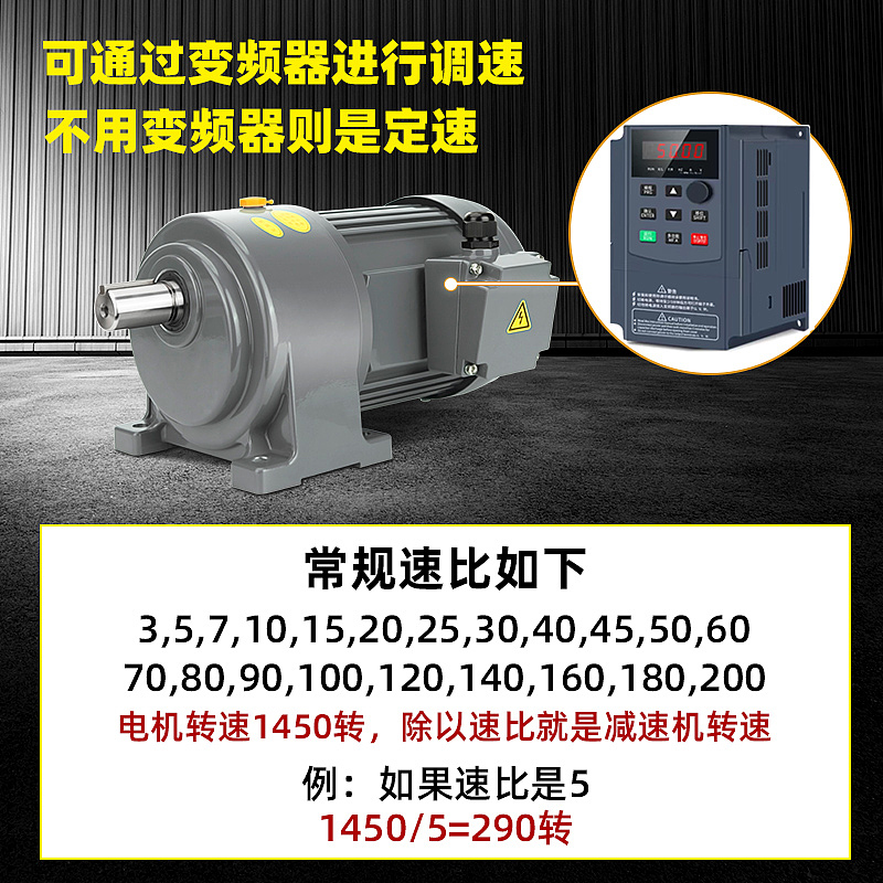 电商主图 | 机电主图 直通车图（图ZMzgyODU3ODA4） - 电商 - 站酷设计师零柒0原创素材 - 站酷ZCOOL