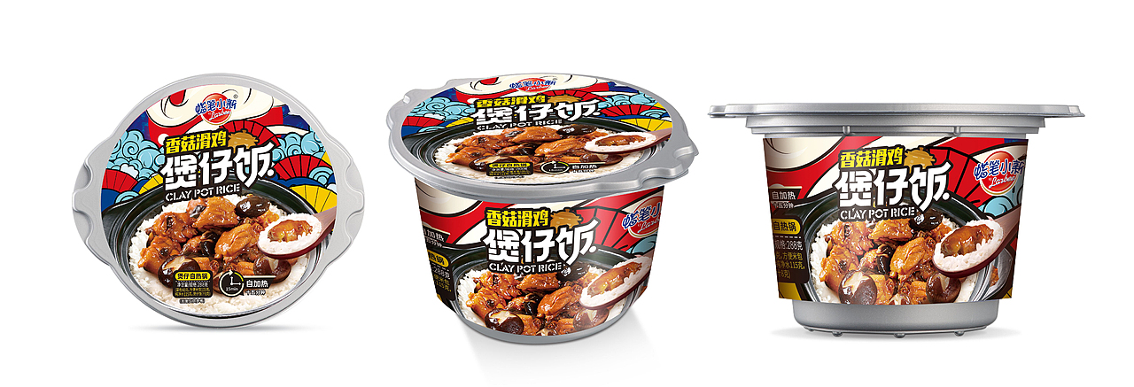 糖玩系列/苏打棒冰/煲仔饭（图ZMzgyODU4MTk2） - 包装 - 站酷设计师明酱原创素材 - 站酷ZCOOL