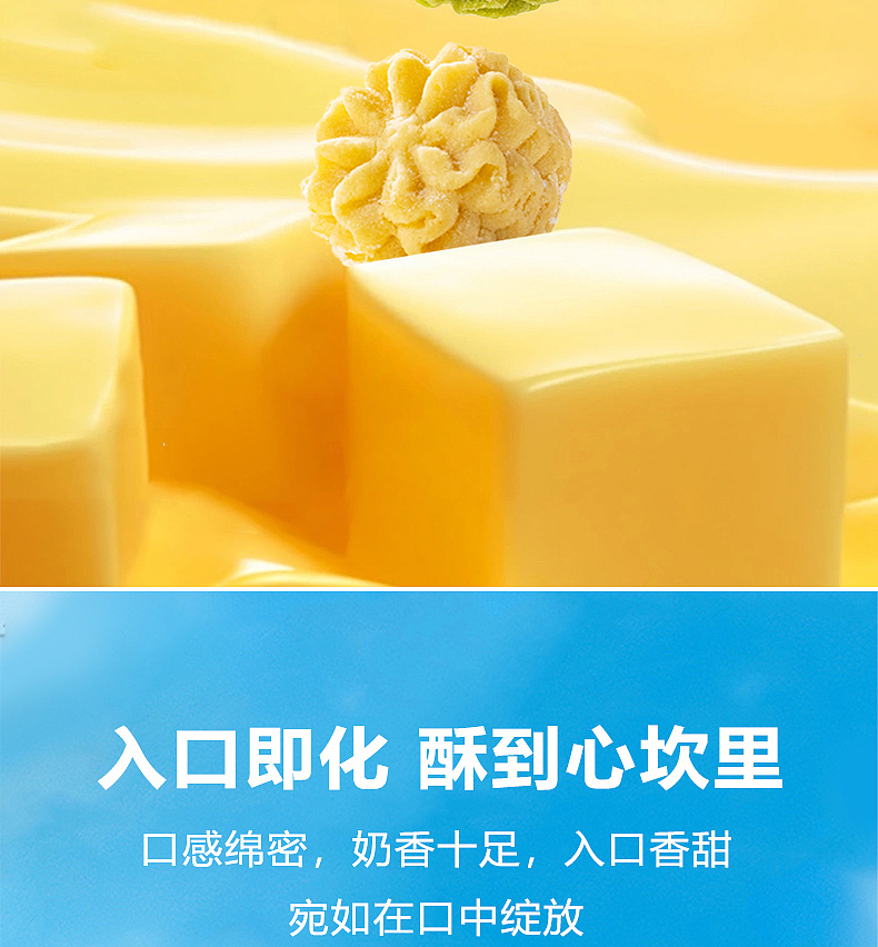 功夫小熊大礼盒 包装+电商设计