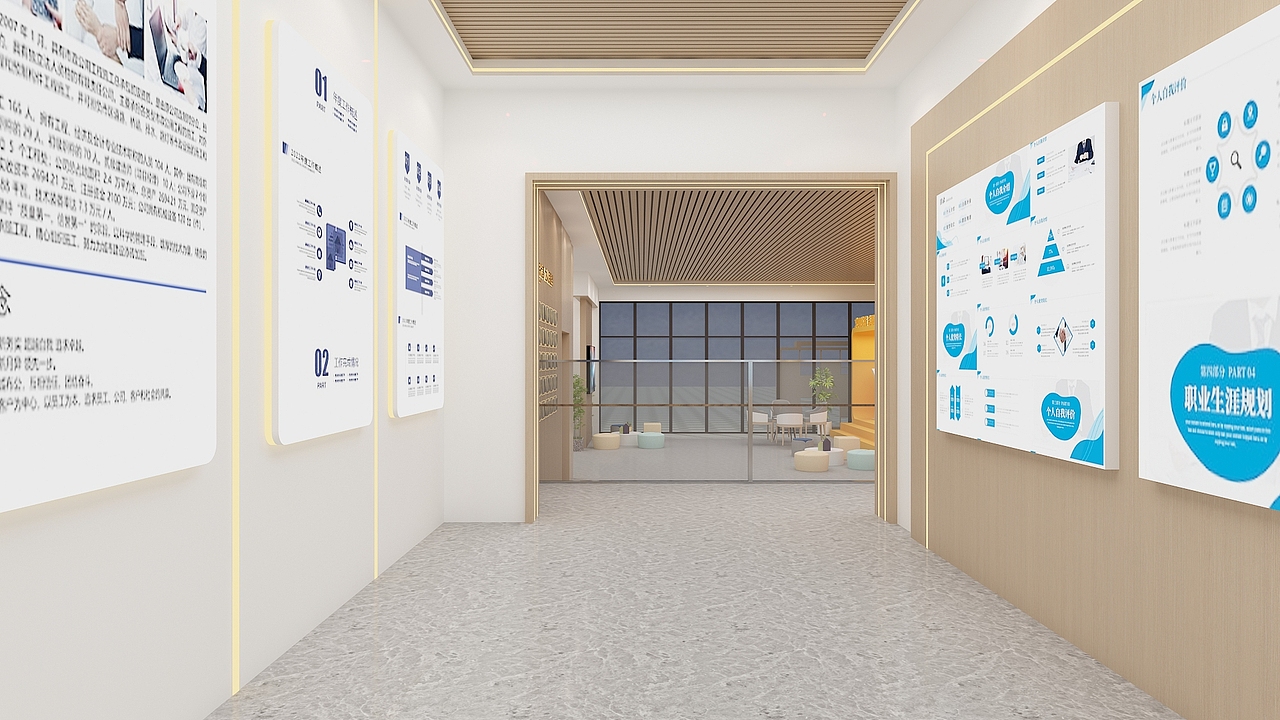 孵化基地展示区设计3D效果图