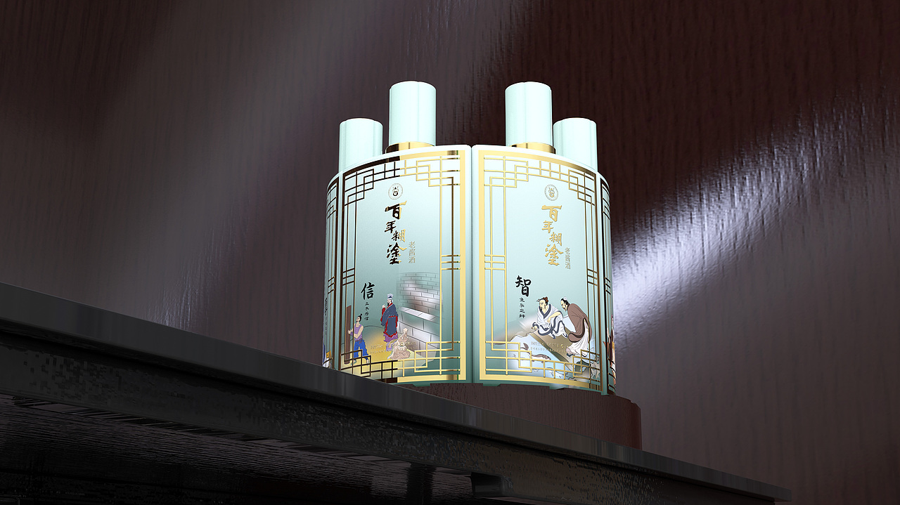 君子六德（图ZMzgyODYxNzU2） - 包装 - 站酷设计师哈哈莹原创素材 - 站酷ZCOOL