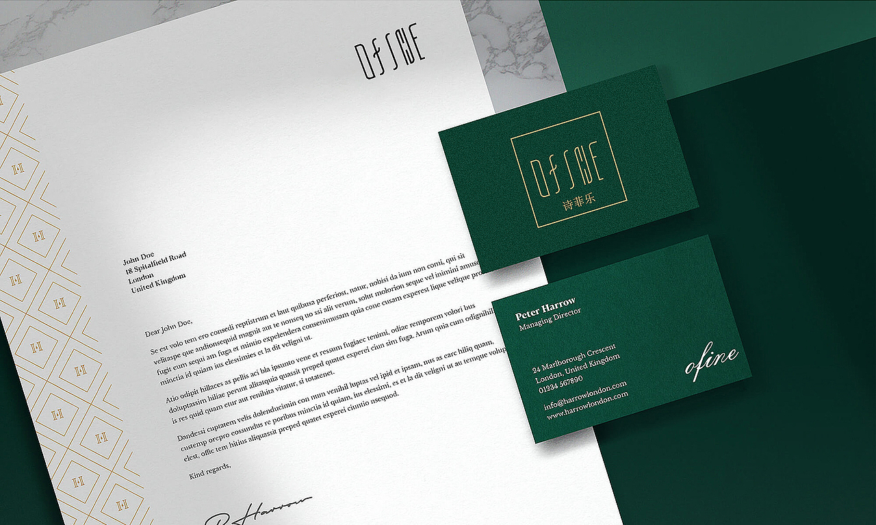 JINGY STUDIO✖诗菲乐|服装品牌LOGO标志设计