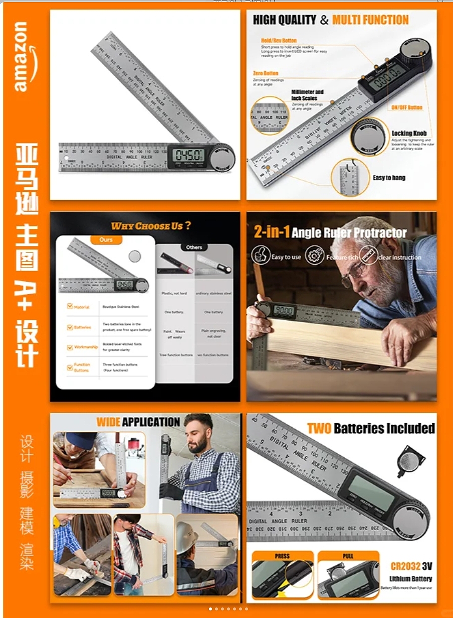 亚马逊（图ZMzgyODY0OTYw） - 电商 - 站酷设计师白开水开了原创素材 - 站酷ZCOOL