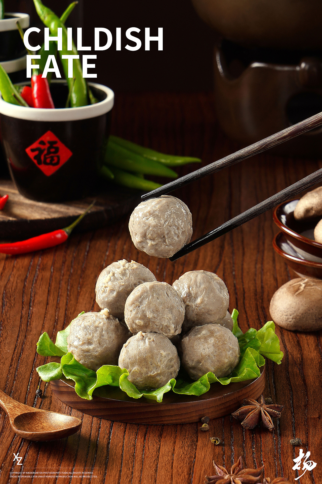 电商食品摄影 | 牛肉丸 X 幼稚缘（图ZMzgyODY0OTc2） - 产品摄影 - 站酷设计师幼稚缘原创素材 - 站酷ZCOOL