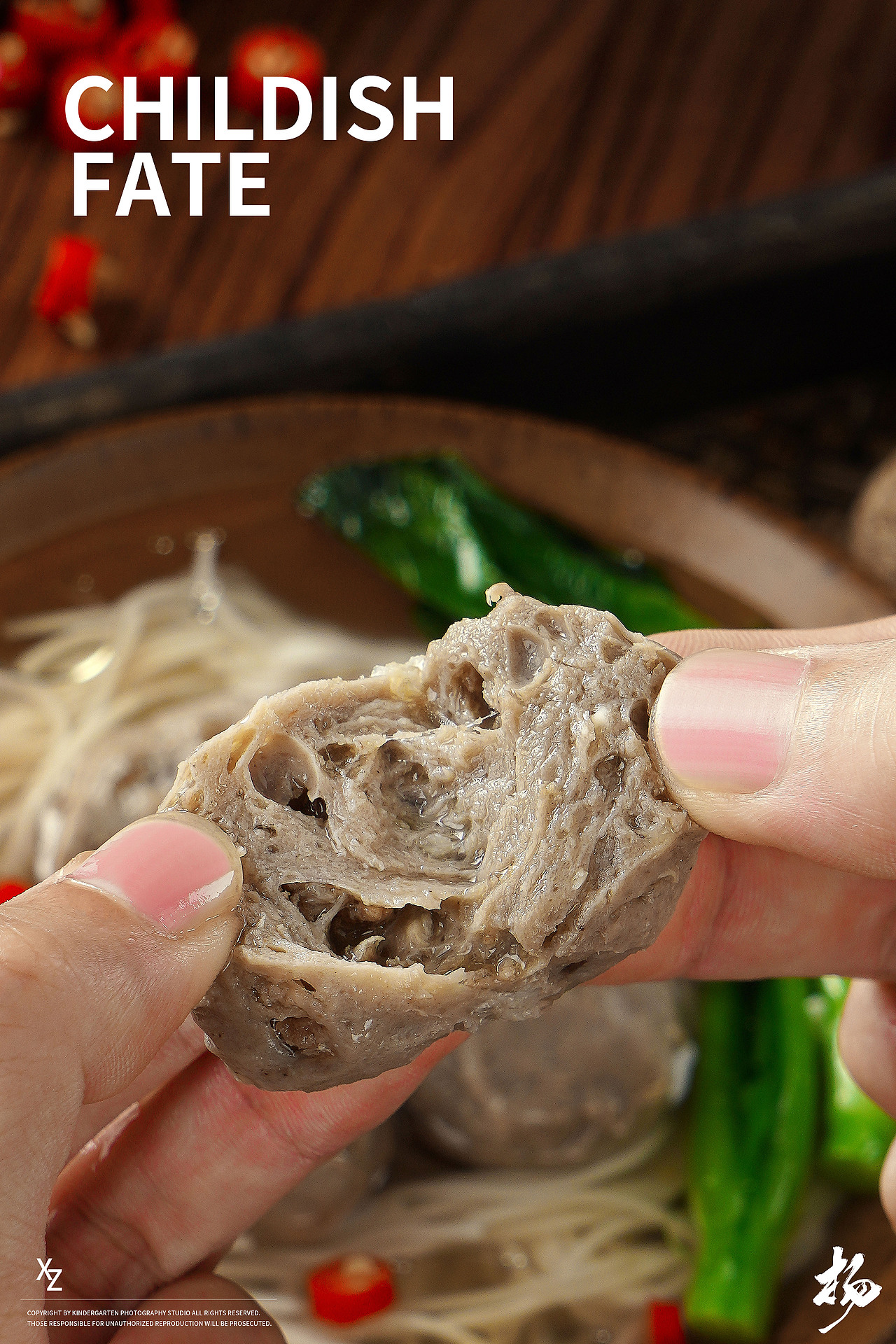 电商食品摄影 | 牛肉丸 X 幼稚缘（图ZMzgyODY0OTg0） - 产品摄影 - 站酷设计师幼稚缘原创素材 - 站酷ZCOOL