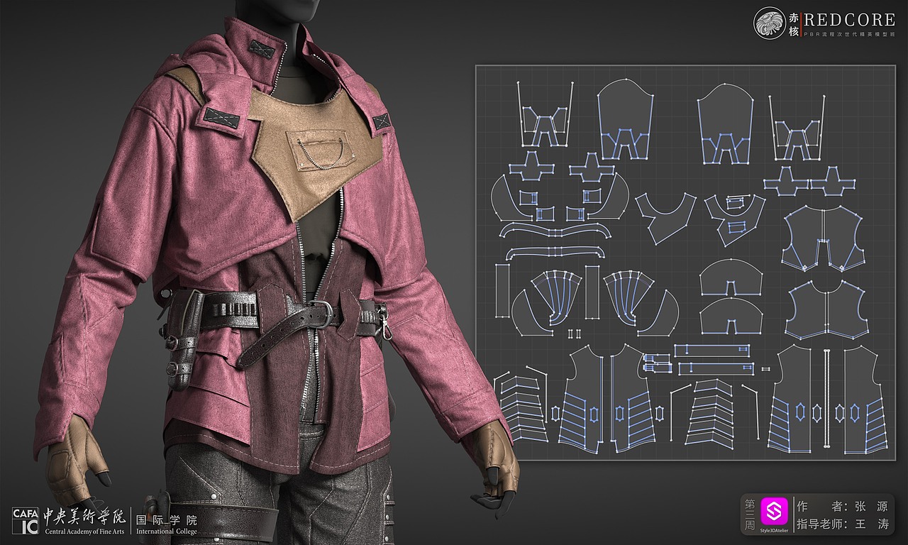 【央美极光计划】布料解算阶段作品展示