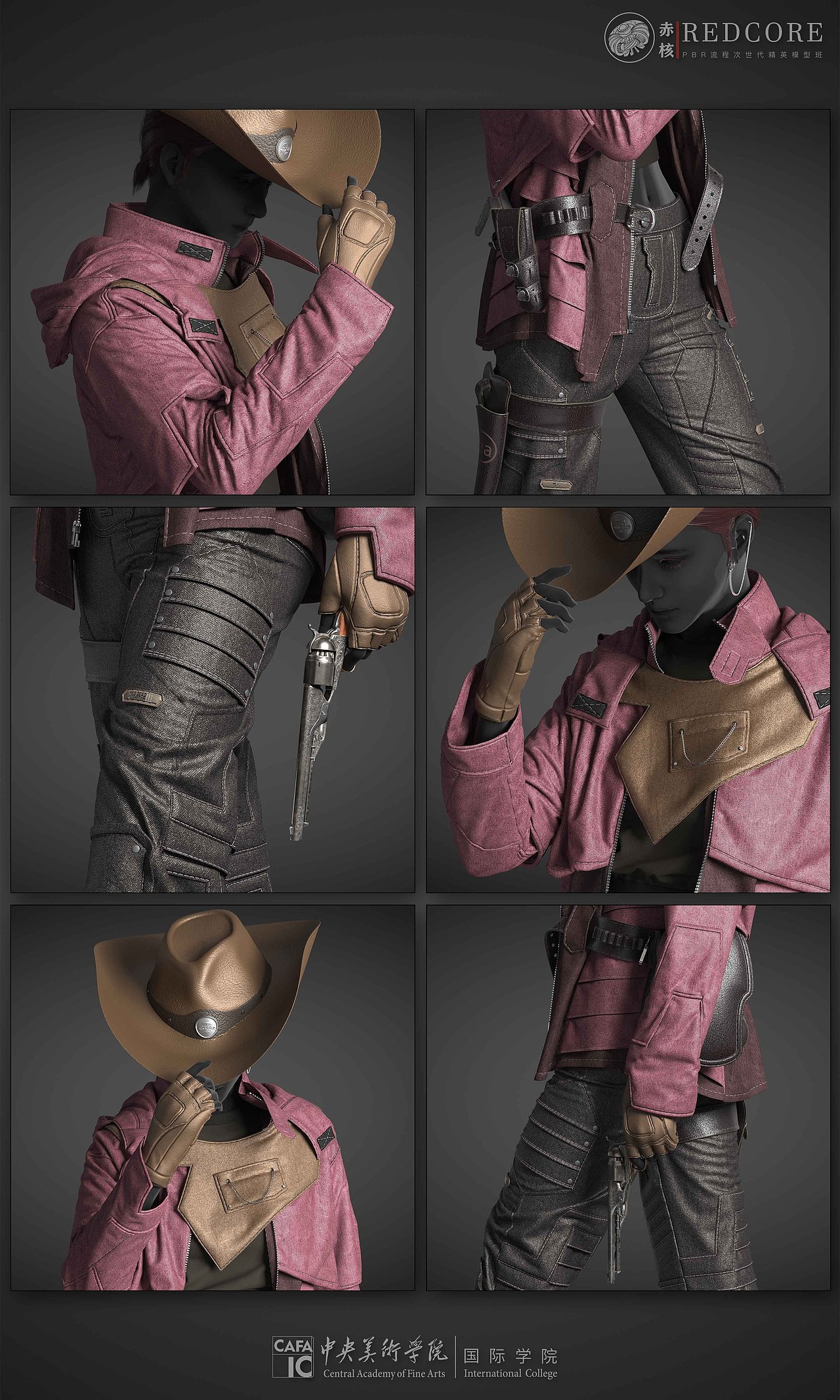 【央美极光计划】布料解算阶段作品展示