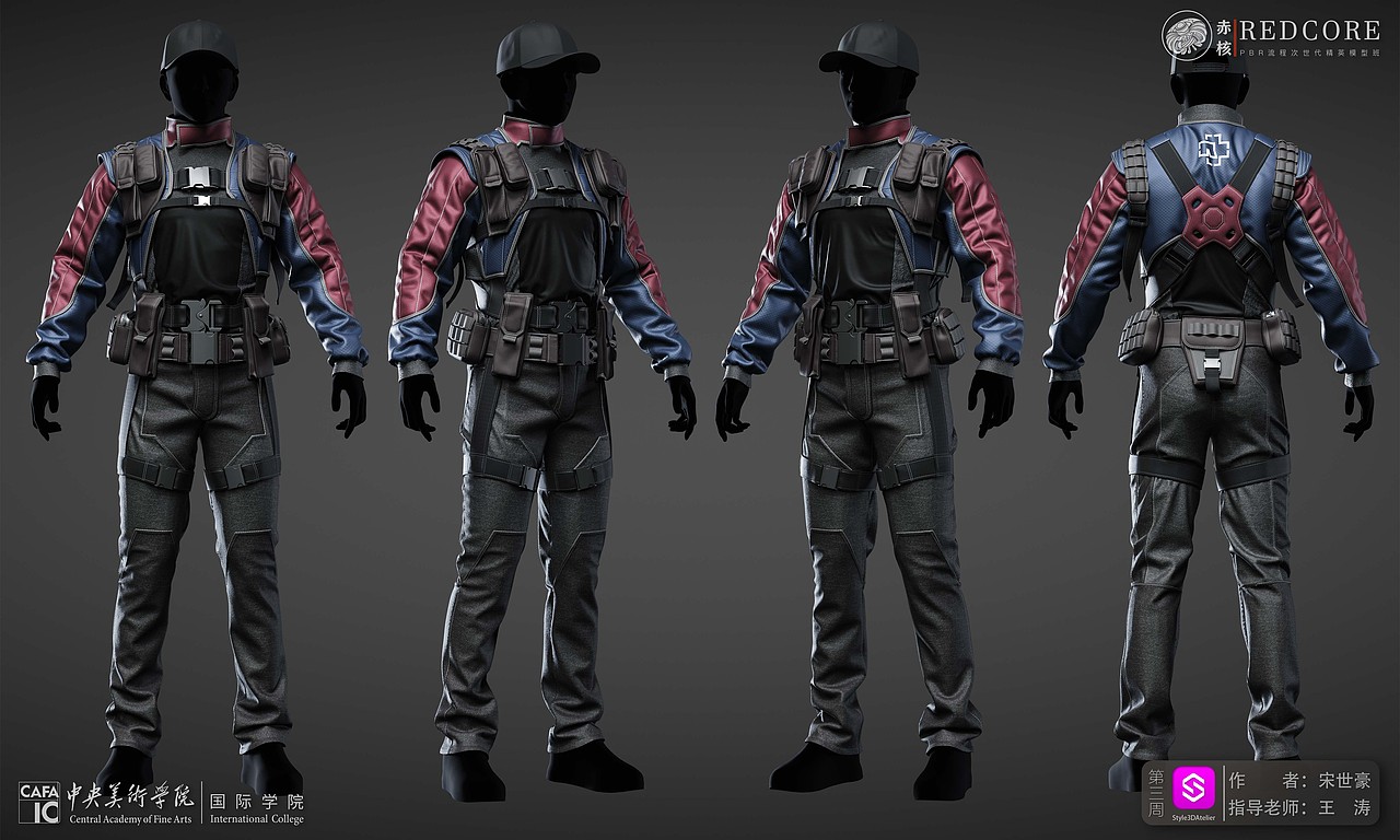 【央美极光计划】布料解算阶段作品展示