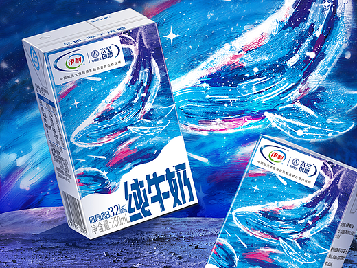 伊利首款航天限定版纯牛奶包装设计