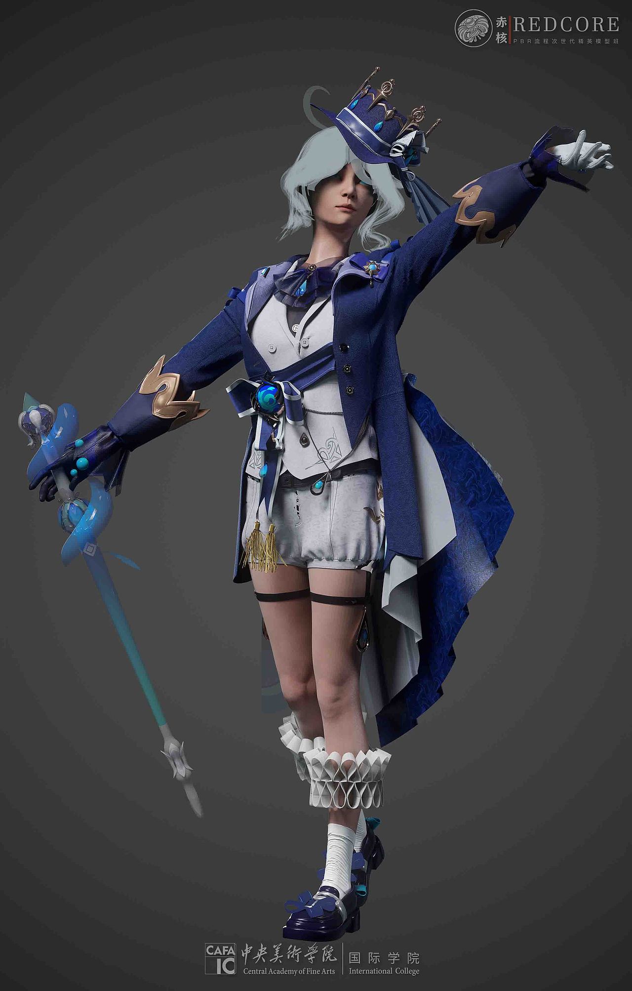 【央美极光计划】布料解算阶段作品展示