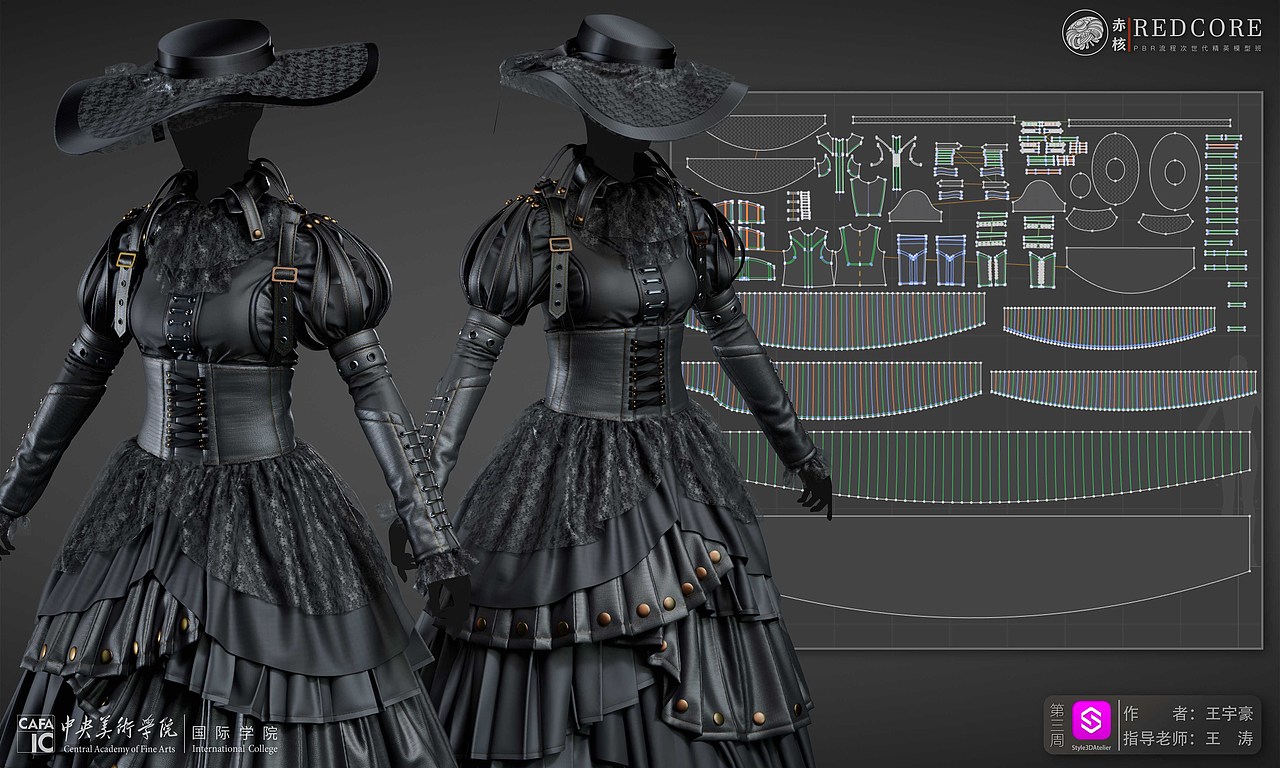 【央美极光计划】布料解算阶段作品展示