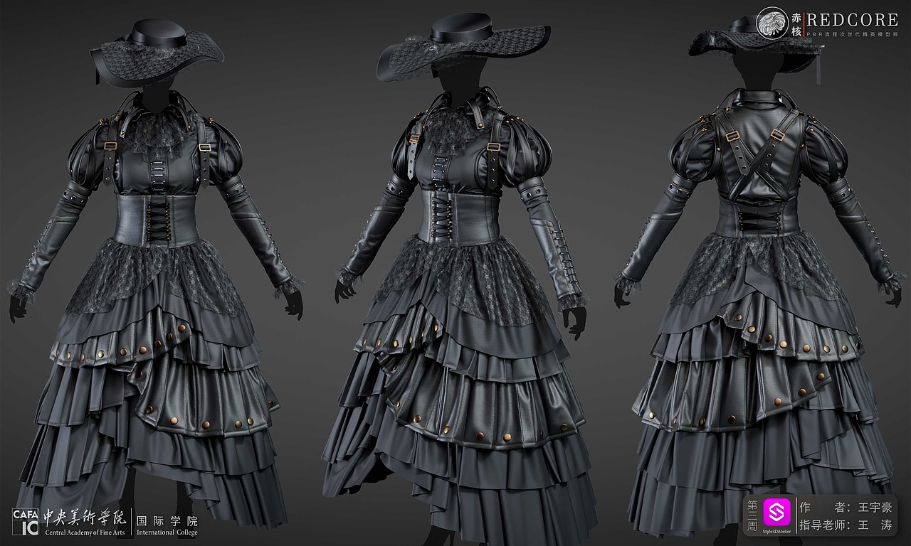 【央美极光计划】布料解算阶段作品展示