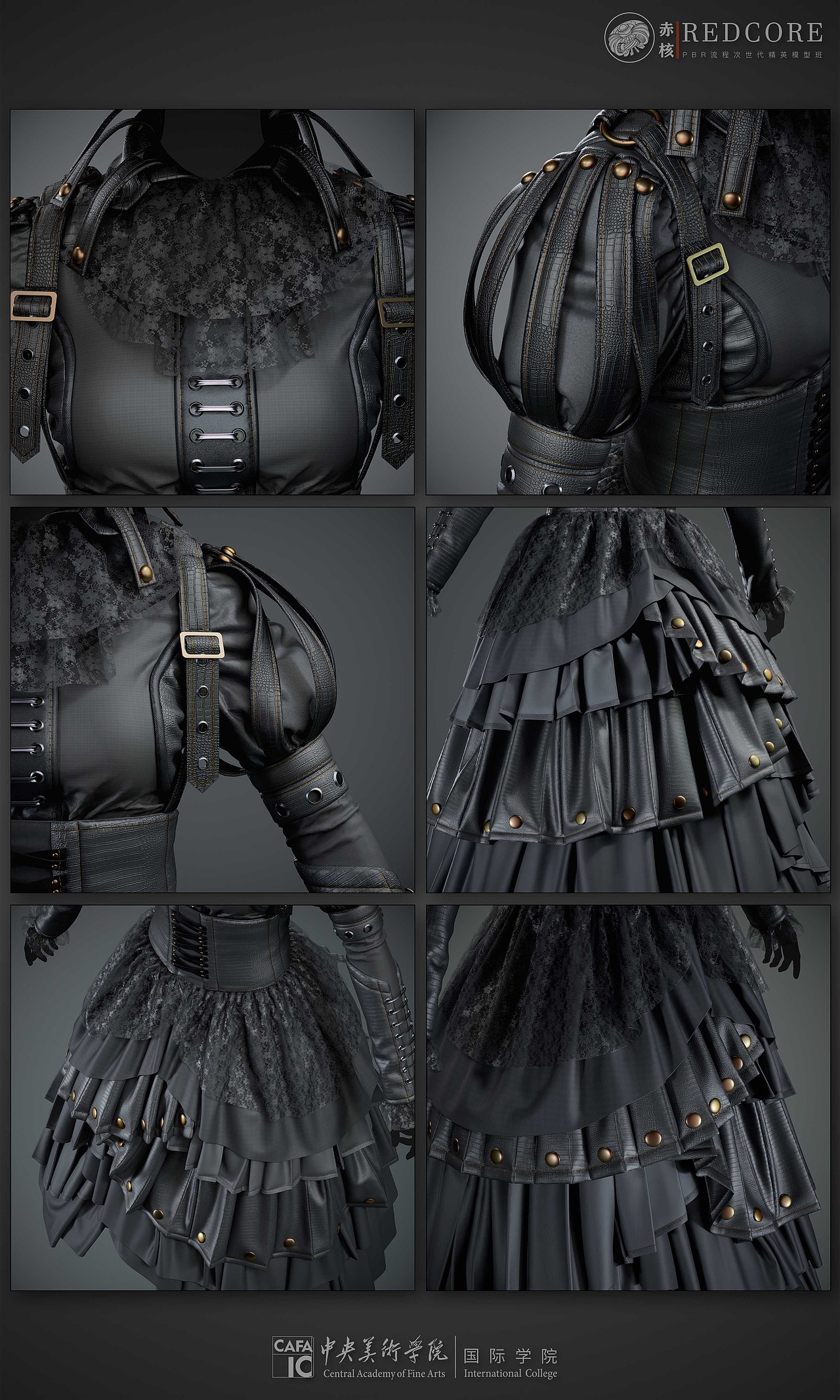 【央美极光计划】布料解算阶段作品展示