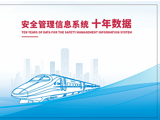 书的封面