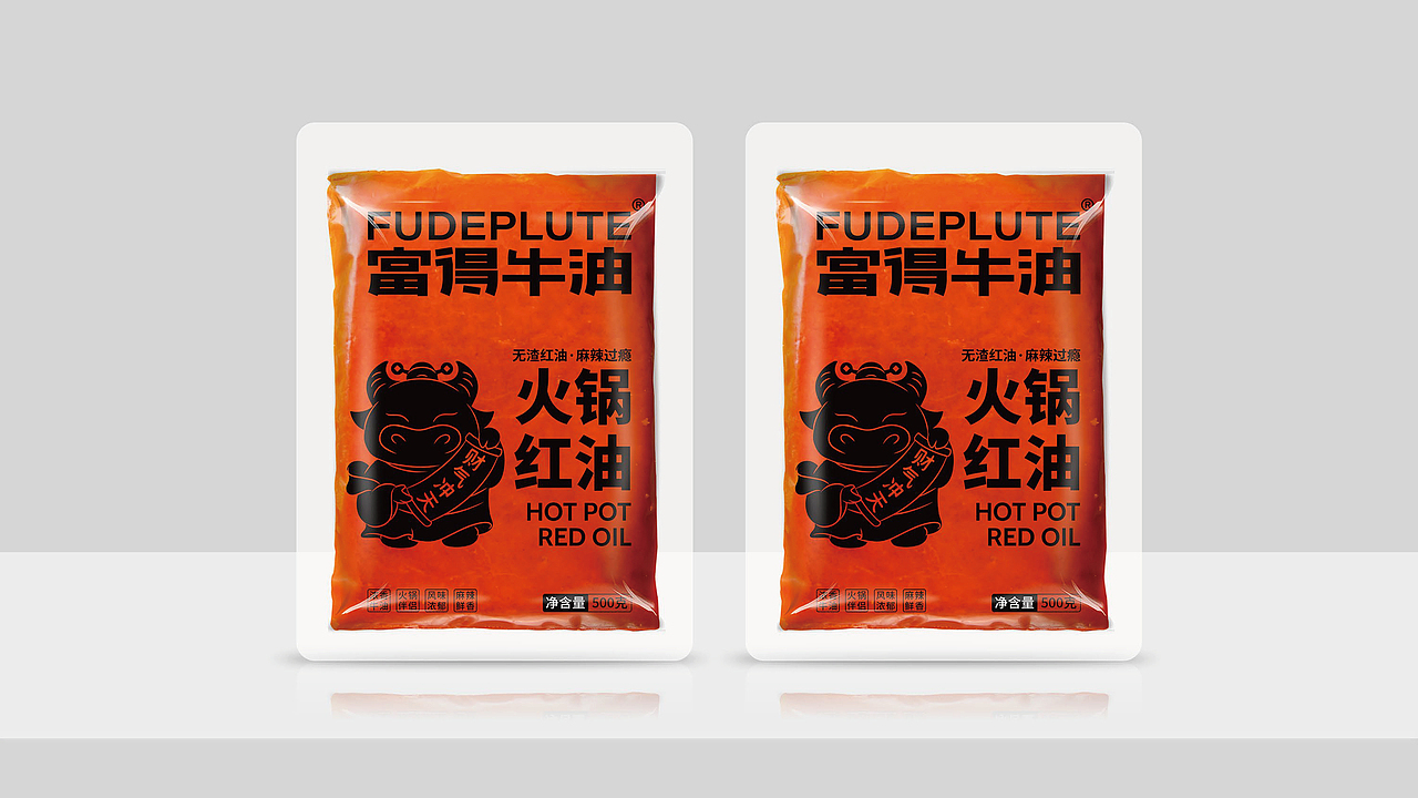 富得牛油品牌战略升级全案策划