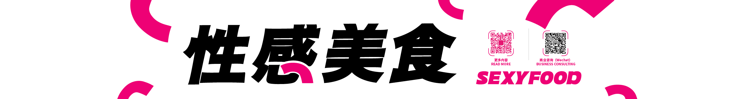 春生生画的个人主页(背景预览) - 主页背景设置 - 站酷设计师春生生画原创素材 - 站酷ZCOOL