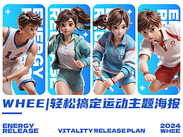 品牌