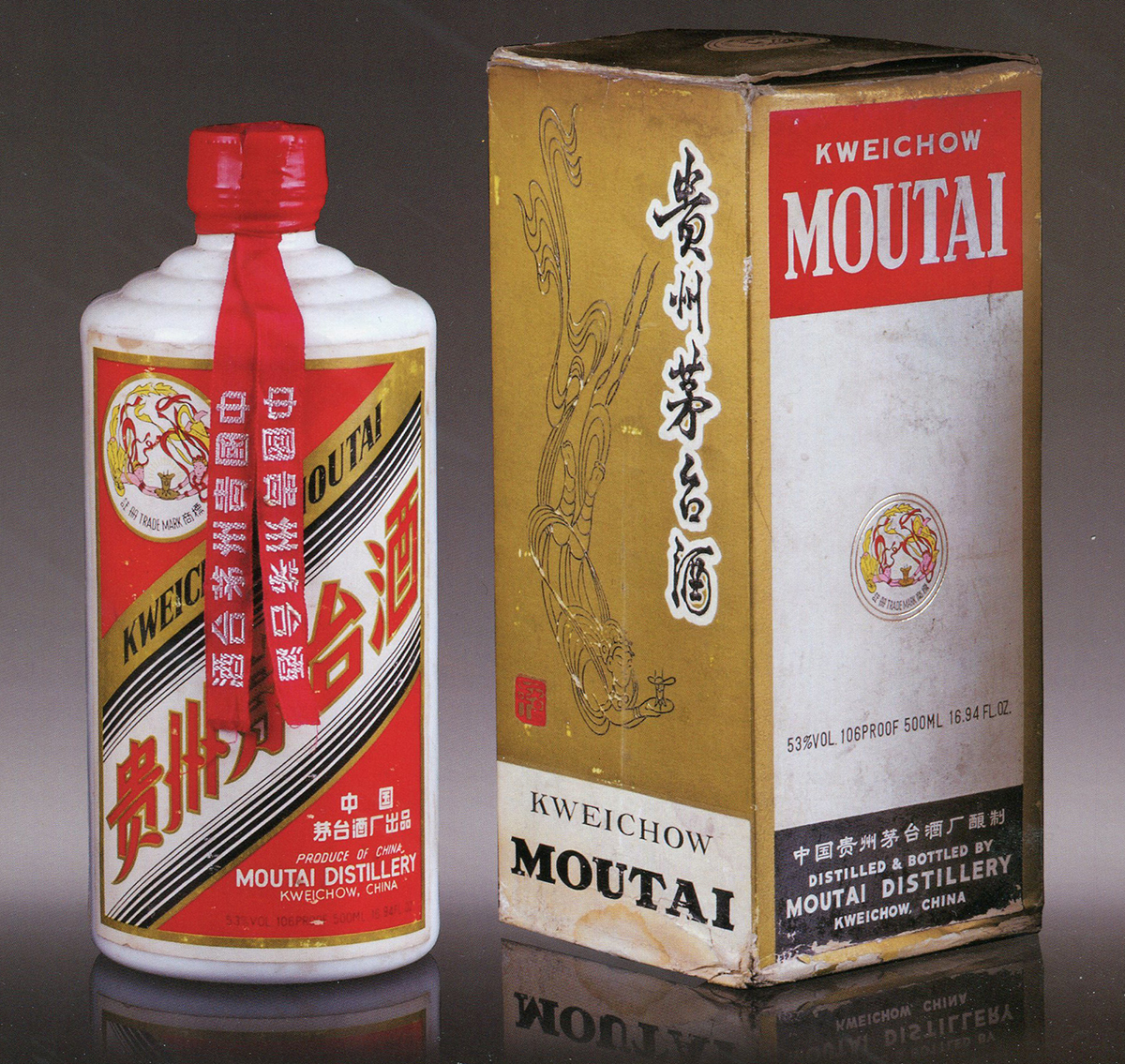 建国75周年,中国的10大设计是什么?-设计史太浓(图ZMTQ5OTUyODg=) - 资讯 - 站酷设计师远麦刘斌原创素材 - 站酷ZCOOL
