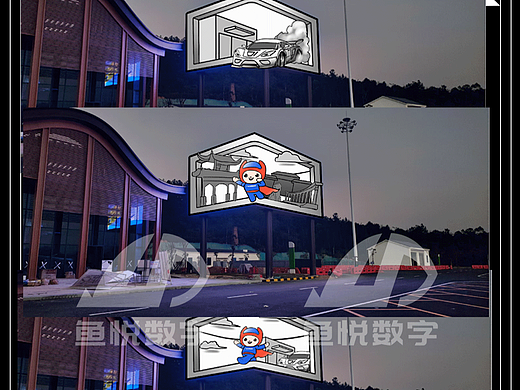 【裸眼3D奇遇，小飞侠四会之旅】
