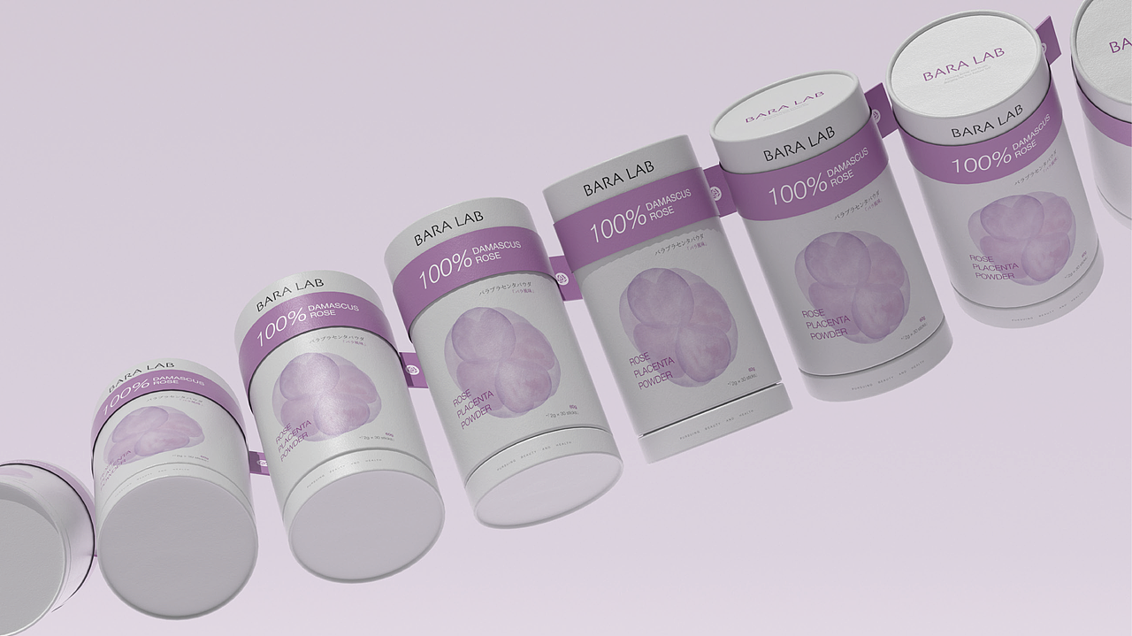 大健康品牌设计|品牌出海的在地化视觉实践