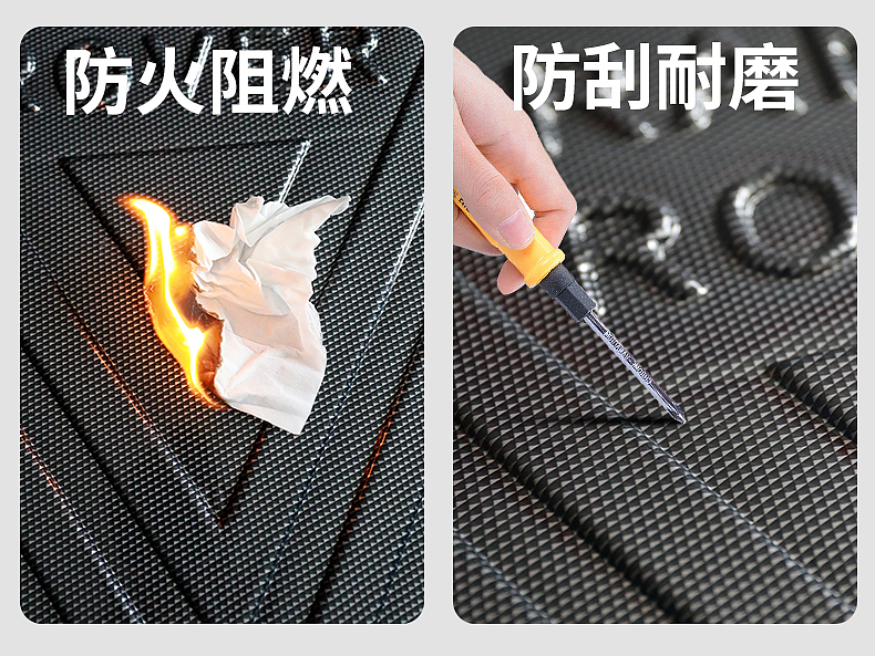 大众尾箱垫碳纤纹建模渲染后备箱垫