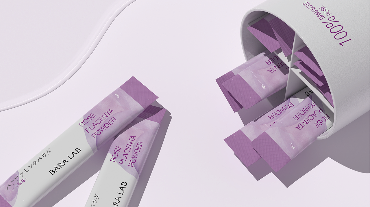 大健康品牌设计|品牌出海的在地化视觉实践