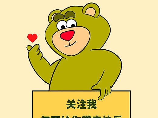 社会角色混乱，导致过得都不开心