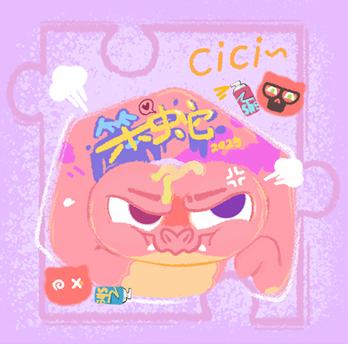 王大水果的个人主页（背景预览） - 主页背景设置 - 站酷设计师王大水果原创素材 - 站酷ZCOOL