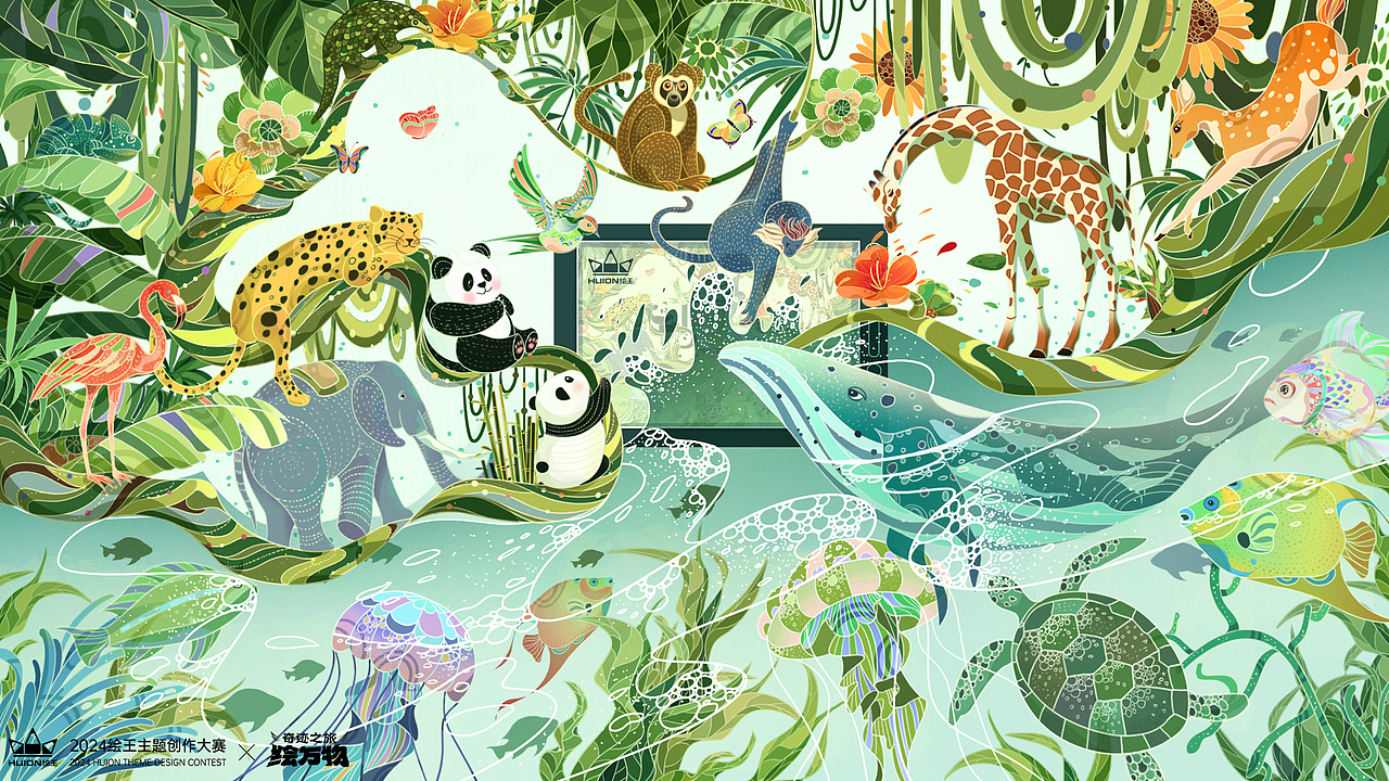 守护珍灵：开启奇迹之旅（图ZMzgyODgyNDQ4） - 商业插画 - 站酷设计师zhangzhang张张原创素材 - 站酷ZCOOL