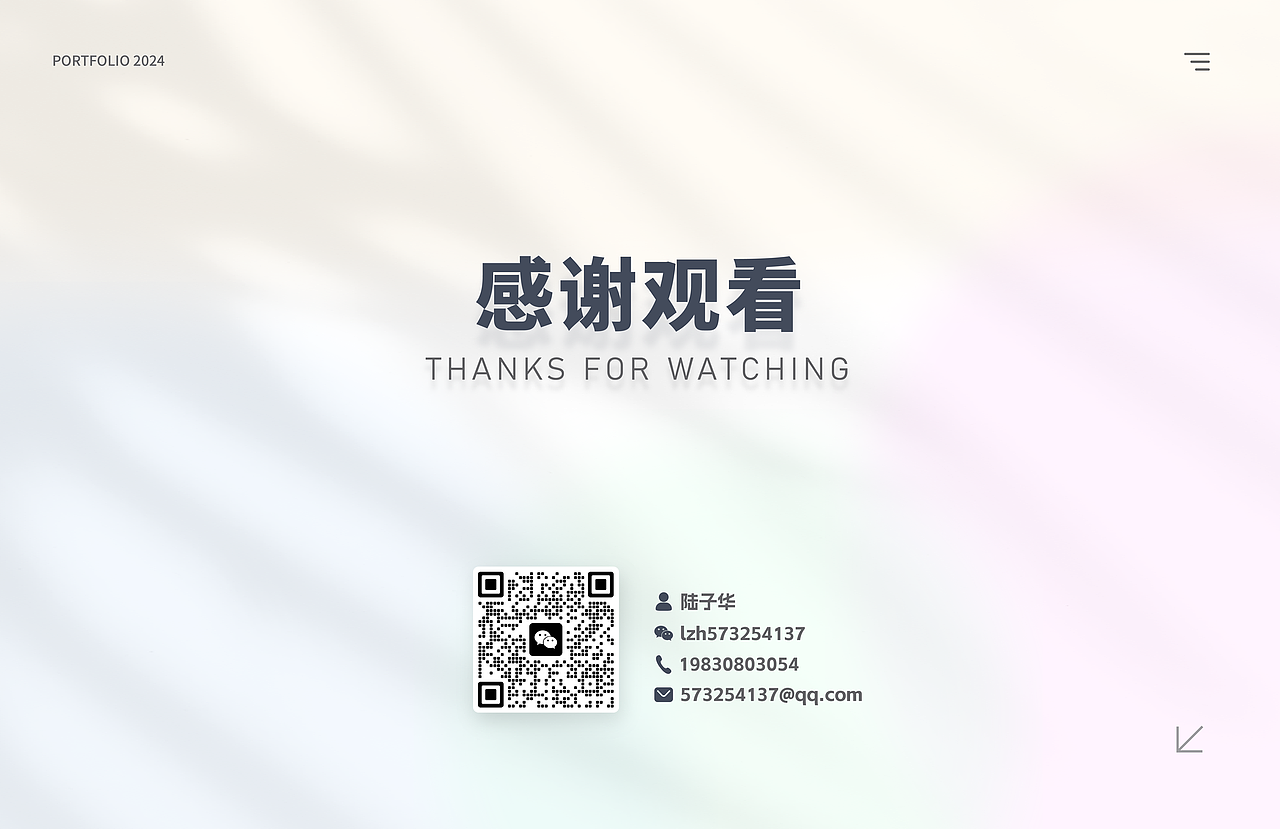 UI作品集（图ZMzgyODgzOTk2） - 软件界面 - 站酷设计师焦糖奶绿去冰半塘原创素材 - 站酷ZCOOL