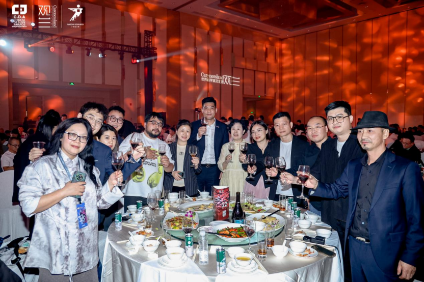 观兰之夜·CDA值得世界看见的中国设计启动礼丨千名菁英聚首，设计美学的塔尖共鸣（图ZMTQ5OTU1NTI=） - 资讯 - 站酷设计师设计艺术之路原创素材 - 站酷ZCOOL
