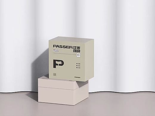 咖啡logo设计