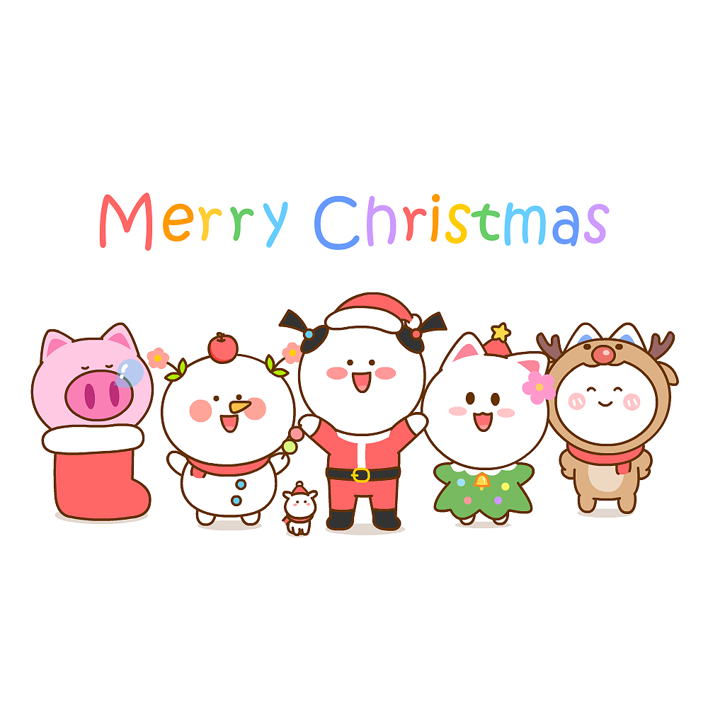 圣诞节快乐~二花